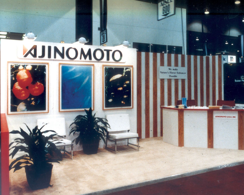 AJINOMOTO2