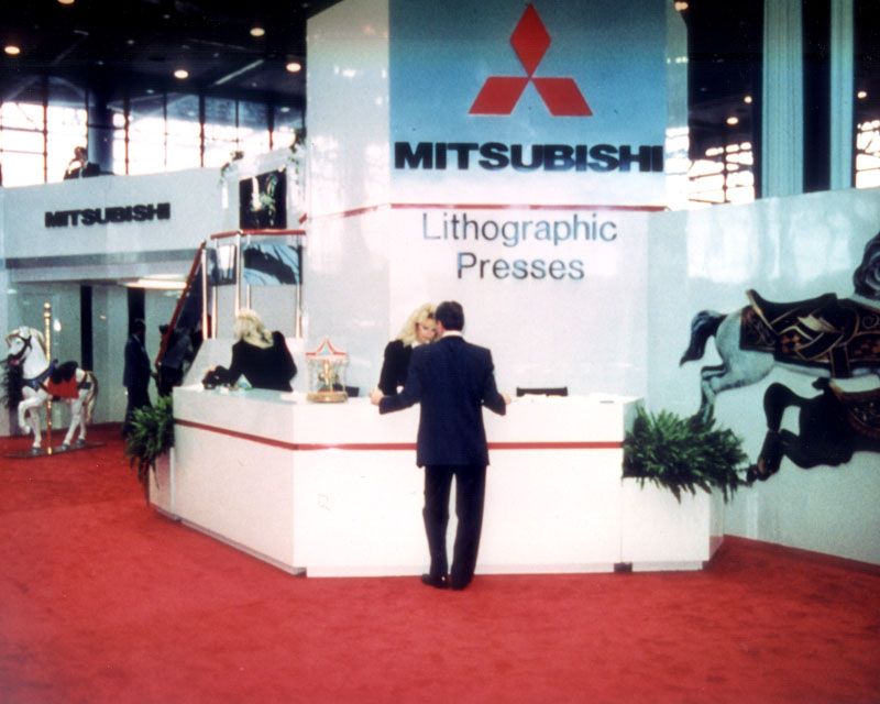 MITSUBISHI